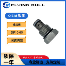 Һ�������y CCV10-20 �ݼy���b�y ��ͨʽ��ֹ�y�����yҺ���y