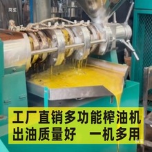 �S���ͷ�ե�͙C�������״����ͺ�����ե��һ�w�����O������