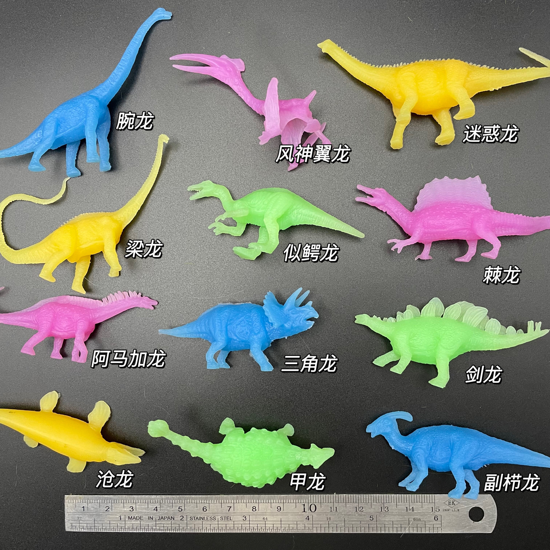 亞馬遜夜光恐龍發光動物套裝軟膠仿真侏羅紀恐龍塑膠動物玩具批發