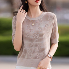 冰麻圆领针织衫短袖T恤女25年夏季新款玫瑰花提花宽松打底衫上衣