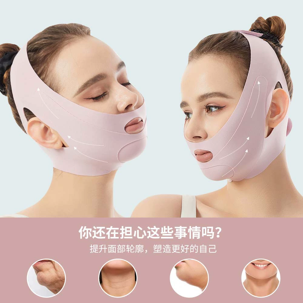 Fuchsia pulls up supporting mask for face, (Cross-border trading)