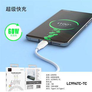 ���ƿ羳�������z������iP2.4A/27W�������Type-C-3A/60W�ӿ�