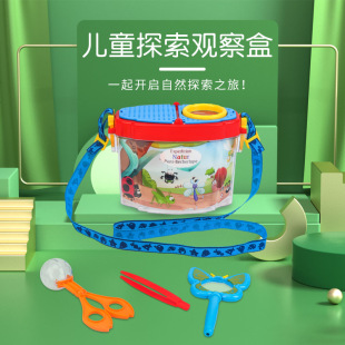 ��ͯ��B���x�^��зŴ��R�ռ����B�Q��Ͱ����̽�����x���������