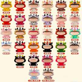 阿玛莉莉丝龙年系列小龙萌粒盲袋可爱公仔礼物潮玩手办摆件