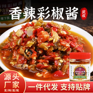�����ʽ��u���ϲ�ɫ�����������t�pɫ�罷����u�S�����l���l