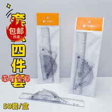 ���]С�~���W�����ļ���Ӳ�����b15/20cm�����˾�ֱ�����ǰ��L�D