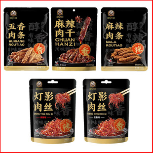�����������h�ӟ�Ӱ��z��l���50g68g��������35/40��/12���£�