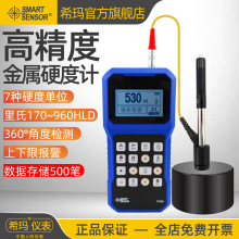 ϣӲӋϽӲșzyxyx ST936߷NλГQ