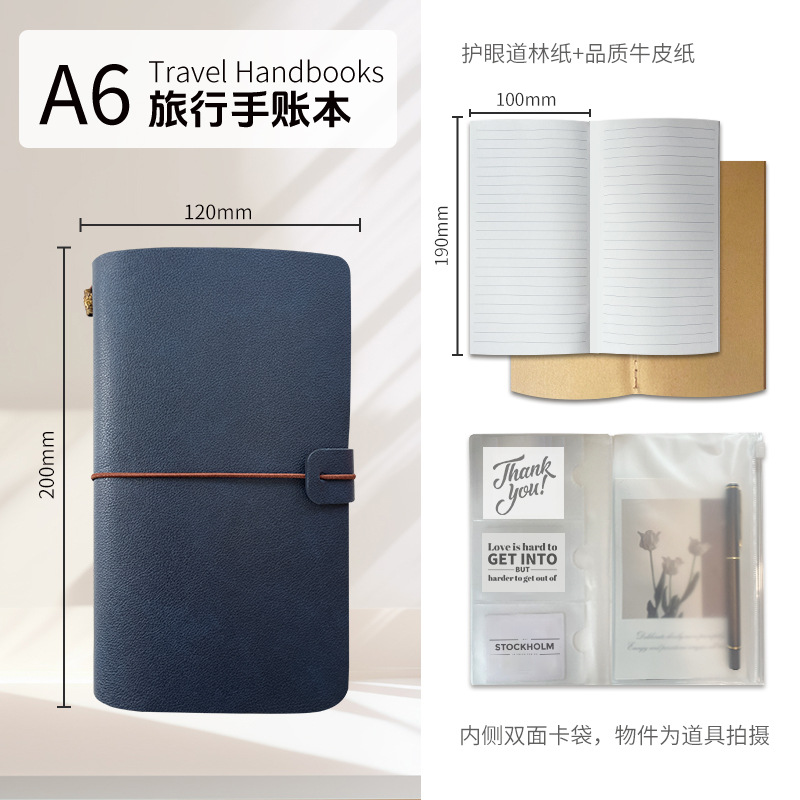 안정적인 블루(JS122-73)