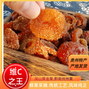 �����F���خaҰ���r������250g�k���Ҽ�ʳ���e��ʳ�Sc���T����