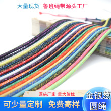 ���y�[�A�K�F؛4MM�ֹ��Ʒ�K�����KDIYЬ���K���[�y�[���[��о�K