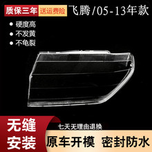 �m������������_�L�S�C���w�v�����H65W H66W H76WH77Wǰ�����