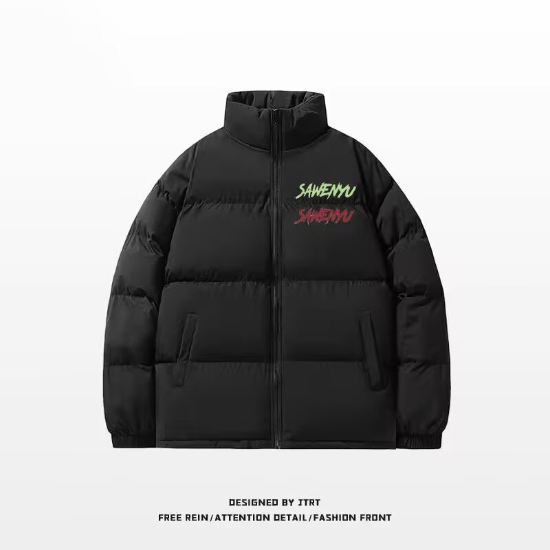 블랙 [B 스타일]