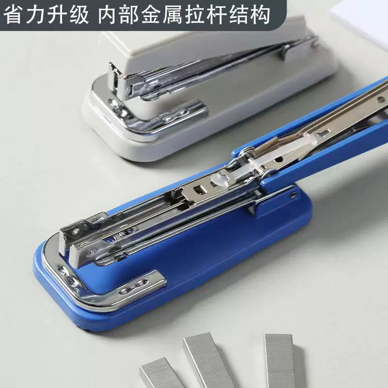 Классический скрепожиматель Chenguang ABS91627 с вращающимся на 360 градусов стэплером, 12-pin всесторонний офисный степлер