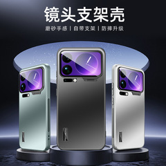 Xiaomi 15SPro 携帯電話ケース Redmi K80 マットメタル Note14 ブラケット POCOF7p 保護カバーに適しています。