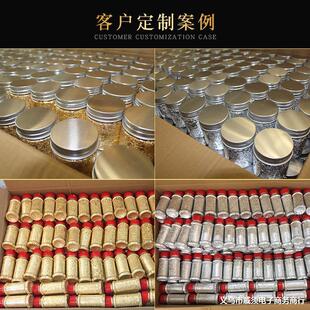 ƿ�b��� ���lDIY��������y�� �L���b𲭼���Ƭ�~����S��