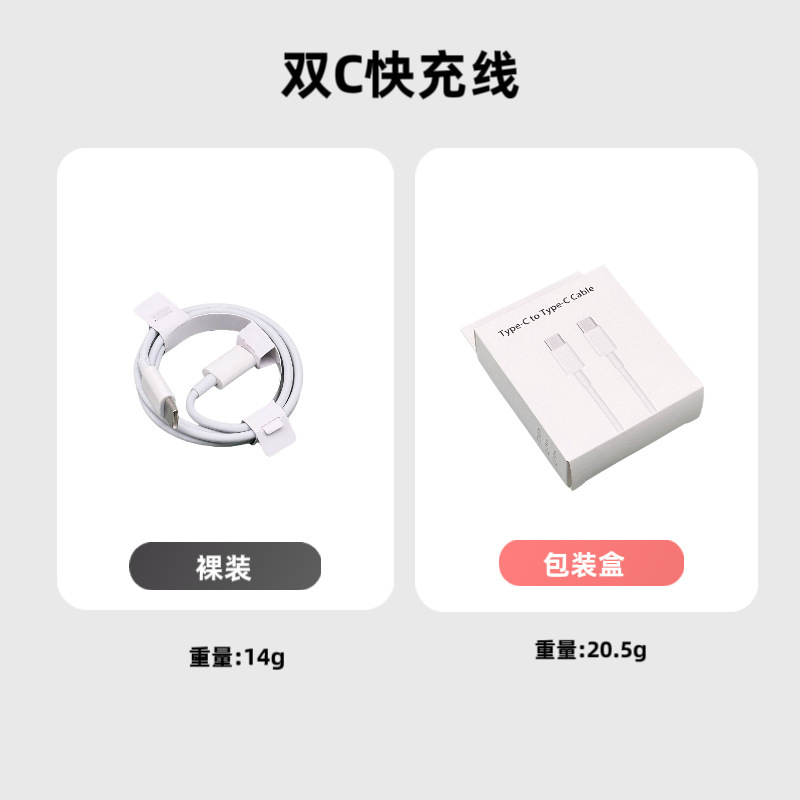 Apple Android 携帯電話充電ヘッドに適した 35WA+C 折りたたみ英国標準充電器デュアルポート高速充電ヘッドの国境を越えた供給|undefined