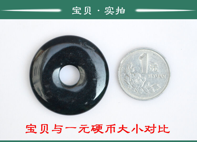 智贝详情图_3蓝田玉吊坠陕西蓝田玉吊坠墨玉平安扣挂件玉石时尚