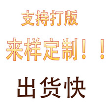 �S��ֱ�N��� ��Ӹ��c�������ױ�ů����ᘿ����ױ�ů����