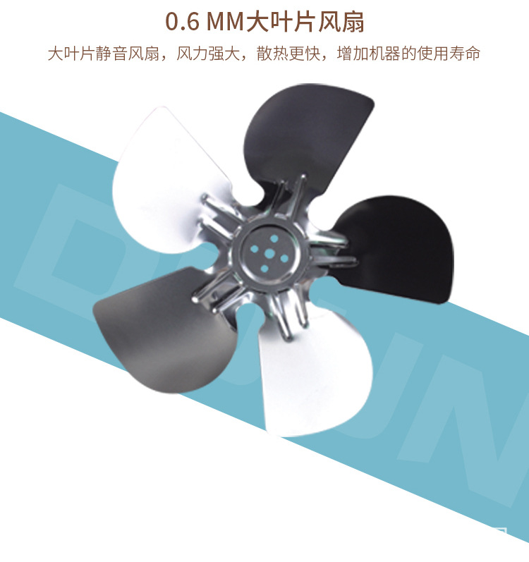 台式硬冰淇淋机详情图