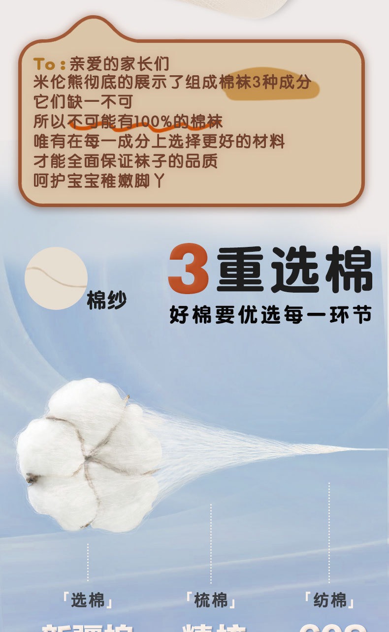 详情图_3.jpg