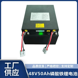 锂电池;充电电池;其他传输设备