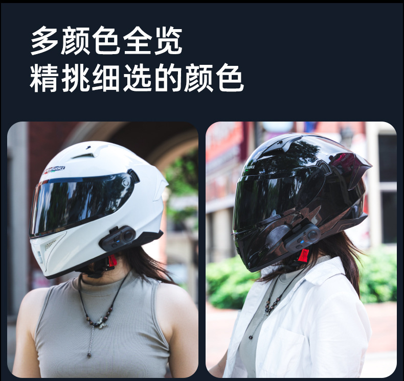 3C Certified Motorcycle Helmets for Men and Women in Summer Retro Motorcycle Cute Full-Face Helmets for Couples Cat Ear Safety Helmets