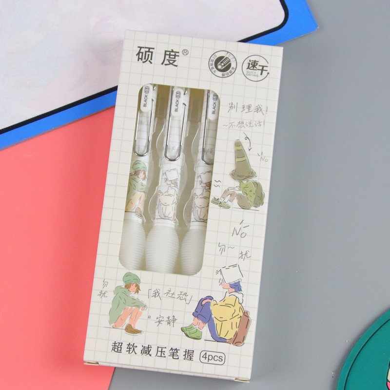 Descompresión creativa suave agarre pluma caja de gel de secado rápido pluma ST cabeza cepillo pregunta pluma estudiante papelería pluma de agua de alto aspecto