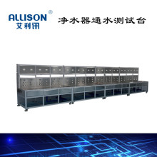 ˮͨˮyԇ̨   ˮ͉ƉԇC   ˮ̎QX