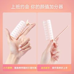 ネットセレブヘアエア前髪カーリングバレル、8の字スタイリングツール、前髪クリップ、ふわふわヘアクリップ、カモノハシクリップ、ワニクリップ