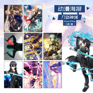 ��������Ф������fate��ȷ������ؑ�����������չ���l���l