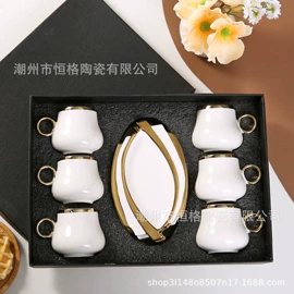 咖啡杯;咖啡具套装;陶瓷杯