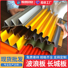 �L�ǰ岨����Ļ������X�Ͻ�͹���X�Ͻ����͠��汳��Ļ�������l