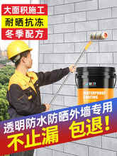 ͸����ˮ�z�����⠝��ˮ�T�ϴ�̨����Bˮ��©ˮ�z�a©�����z