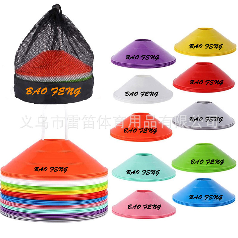 Placa de logotipo de entrenamiento de fútbol logo tubo obstáculo logo cono redondo boca logo placa logo cono fábrica pelo liso