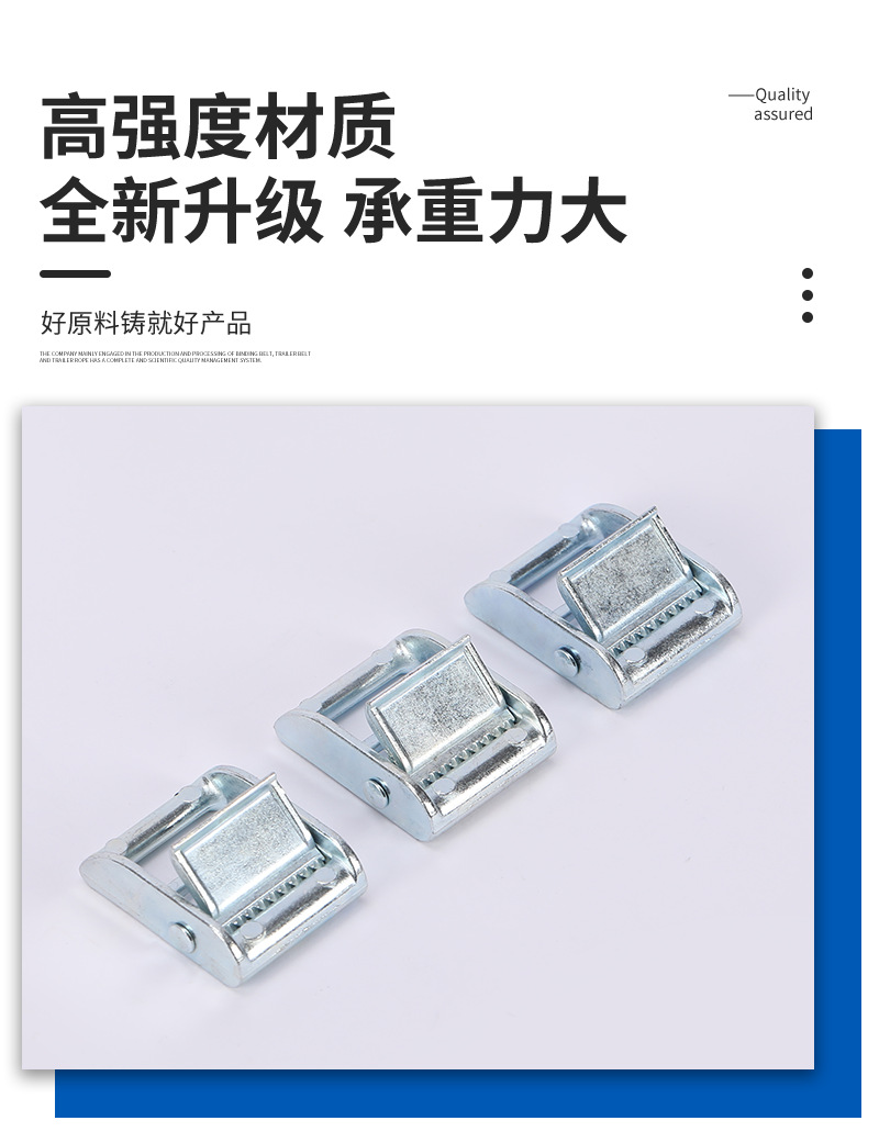 锌合金压扣一寸蓝白锌圆头压扣织带压扣拉紧收紧-阿里巴巴