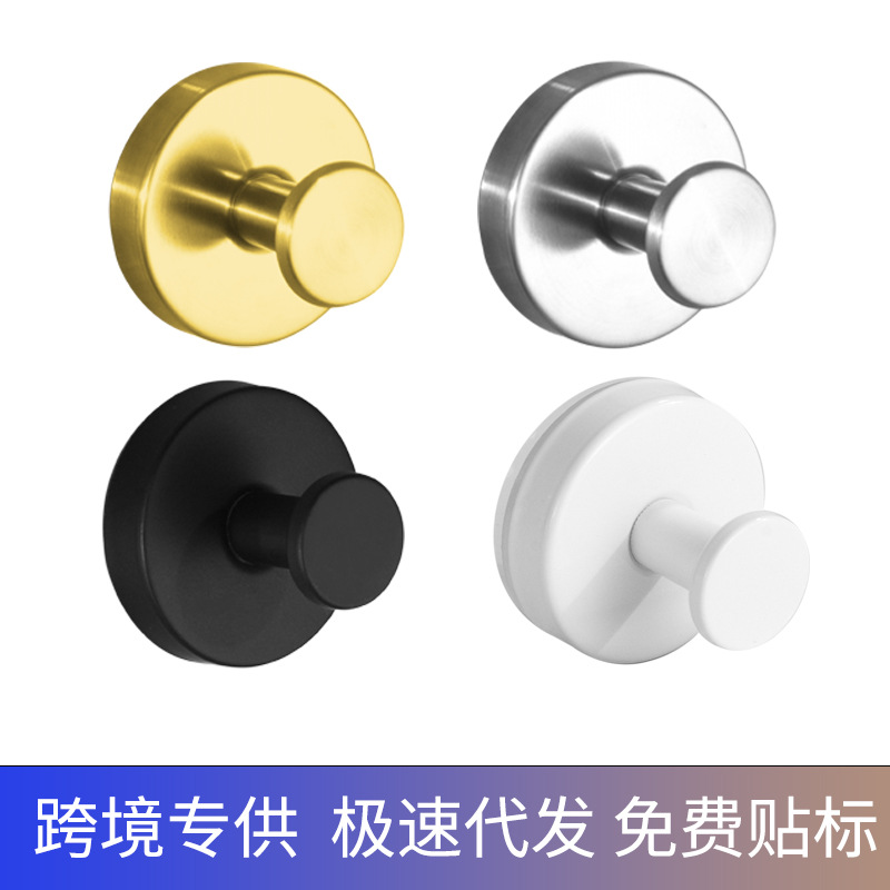 Cross -border stainless steel suction cup linked hook without trace…