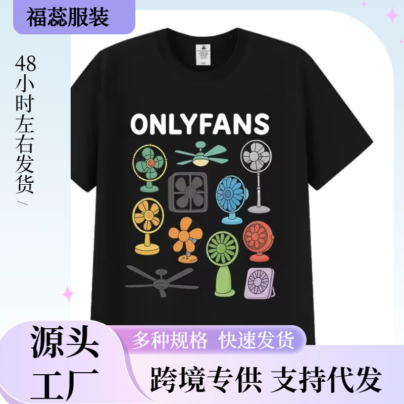 Interesting Fan-Themed T-Shirts for Men and Women, Summer Comfortable Short-Sleeve T-Shirts, Vintage O-Neck Clothing, High Quality