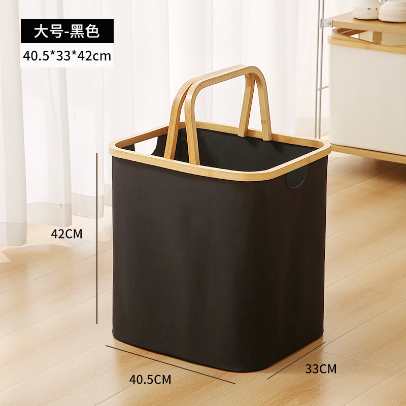 Cesto de lavandería de bambú y madera con tapa, cesta de almacenamiento grande para juguetes y artículos diversos, caja de almacenamiento plegable.