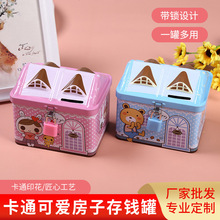 ��}�羳��ͨ�ɐ۷��Ӵ��X�ގ��i�R���F���ك��X�ރ�ͯ����ռ{��