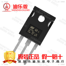 TIP36C ȫ��ԭװ��ƷST ���ֶپ����-��·TO-247 25A/100V TIP36