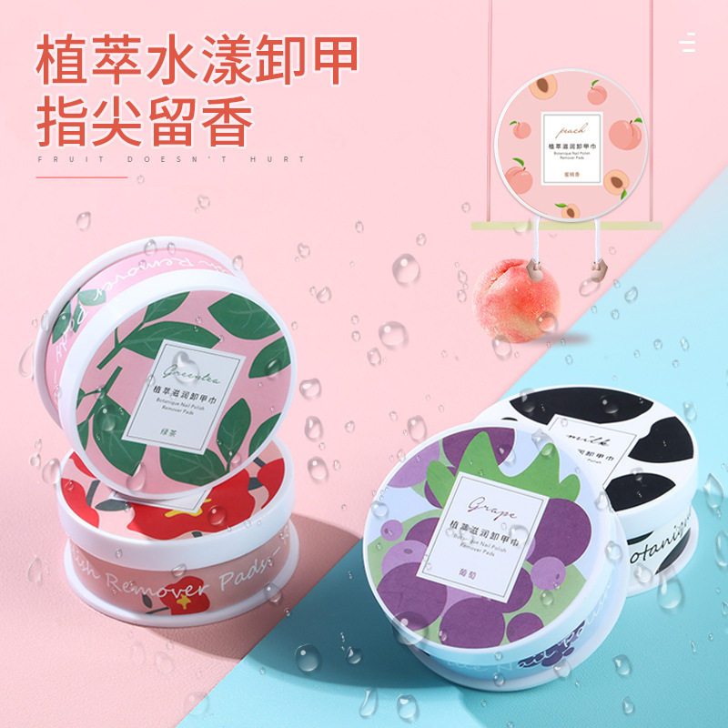 Fairy's Gift Plant Extract Moisturizing Nail Polish Remover Towel Cotton Wipe 48 Pieces Nail Polish Remover Water Manufacturer Spot Wholesale Fairy's Gift Plant Extract Moisturizing Nail Polish Remover Towel Cotton Wipe 48 Pieces Nail Polish Remover Water Manufacturer Spot Wholesale
