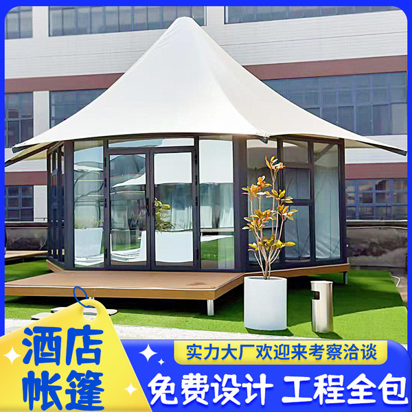 Hotel tent scenic area outdoor large picnic camping tent…