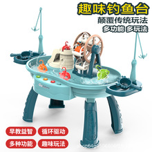 �羳���u ��ͯ��~��� ��ˮ����H�ӻ���늄�����������D��~��