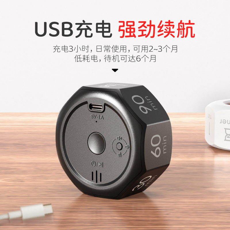 翻转可视化重力感应计时器学生学习专用自律倒计时厨房健身定时器|undefined