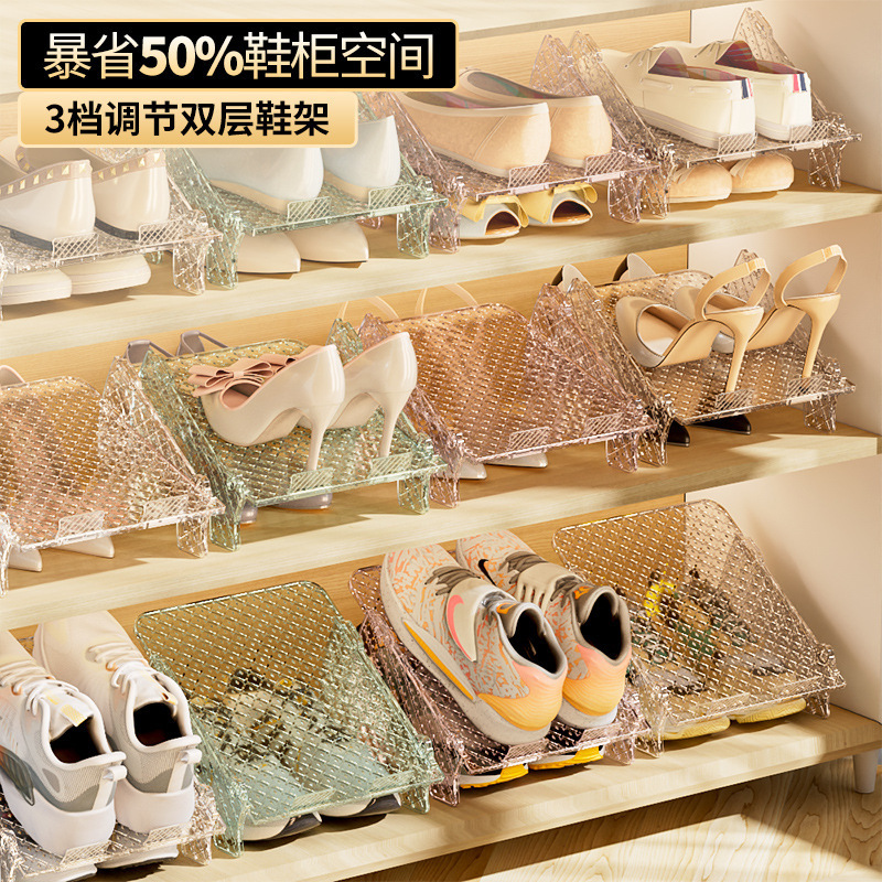 Shoe Storage Artifact Multi-Layer Adjustable Shoe Rack Space-Saving Folding Shoe Slippers Cabinet Layered Storage Rack Assistant Shoe Storage Artifact Multi-Layer Adjustable Shoe Rack Space-Saving Folding Shoe Slippers Cabinet Layered Storage Rack Assistant