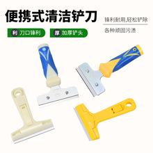 ������൶�������С�����������߳����ε�СǽƤ���������