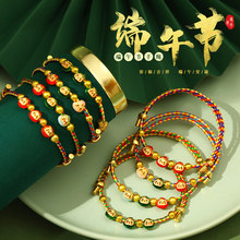 2026�¿�diy���繝����K����ֹ��������Ӽt�K���˃�ͯ���K���