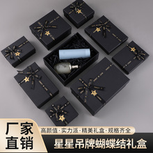 ��ɫ�Y����b�����հ��ֶY�߼��пպ���Ϧ�Y������w�̄նYƷ���b