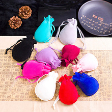 双面绒布葫芦袋珠宝首饰包装袋抽绳束口礼品收纳袋防尘袋防尘收纳